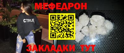 ПСИЛОЦИБИНОВЫЕ ГРИБЫ Коммунар