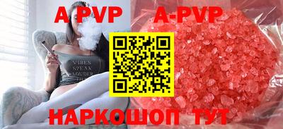 ПСИЛОЦИБИНОВЫЕ ГРИБЫ Коммунар