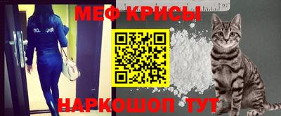 MDMA Premium VHQ Конаково