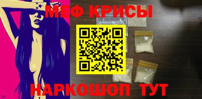 MDMA Premium VHQ Конаково