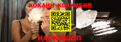 ПСИЛОЦИБИНОВЫЕ ГРИБЫ Коммунар