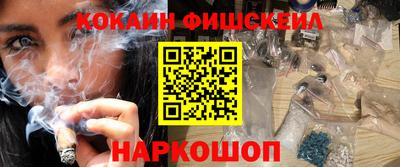 ПСИЛОЦИБИНОВЫЕ ГРИБЫ Коммунар