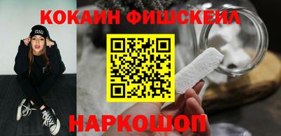 MDMA Premium VHQ Конаково