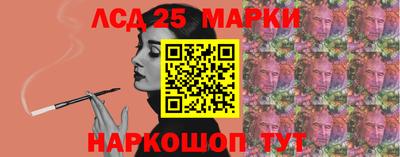 ПСИЛОЦИБИНОВЫЕ ГРИБЫ Коммунар