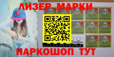 MDMA Premium VHQ Конаково