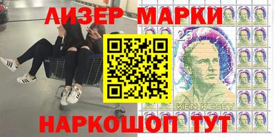 MDMA Premium VHQ Конаково