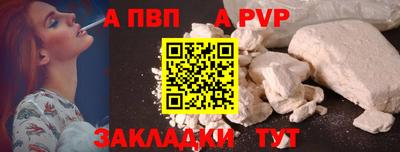 ПСИЛОЦИБИНОВЫЕ ГРИБЫ Коммунар