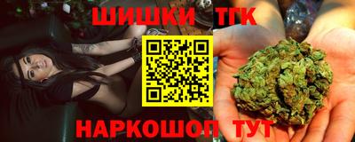 ПСИЛОЦИБИНОВЫЕ ГРИБЫ Коммунар