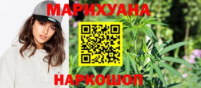 ПСИЛОЦИБИНОВЫЕ ГРИБЫ Коммунар