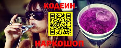 ПСИЛОЦИБИНОВЫЕ ГРИБЫ Коммунар