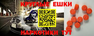 каннабис Комсомольск-на-Амуре