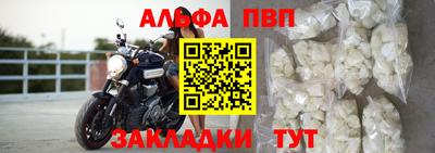 ПСИЛОЦИБИНОВЫЕ ГРИБЫ Коммунар