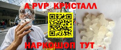 ПСИЛОЦИБИНОВЫЕ ГРИБЫ Коммунар