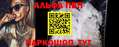 ПСИЛОЦИБИНОВЫЕ ГРИБЫ Коммунар
