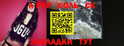 MDMA Premium VHQ Конаково
