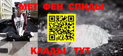 MDMA Premium VHQ Конаково