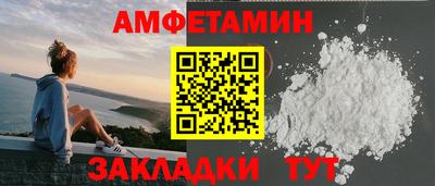 MDMA Premium VHQ Конаково