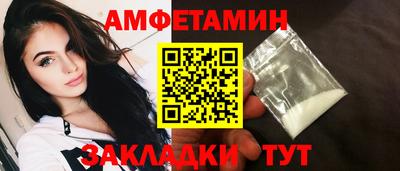 ПСИЛОЦИБИНОВЫЕ ГРИБЫ Коммунар