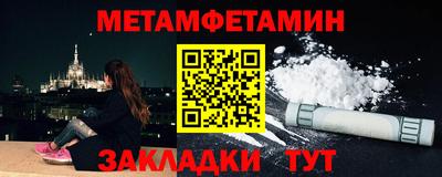 MDMA Premium VHQ Конаково