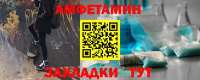 ПСИЛОЦИБИНОВЫЕ ГРИБЫ Коммунар