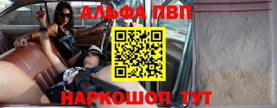 MDMA Premium VHQ Конаково