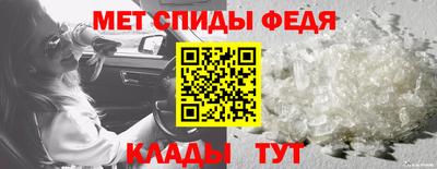 ПСИЛОЦИБИНОВЫЕ ГРИБЫ Коммунар
