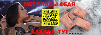 каннабис Комсомольск-на-Амуре