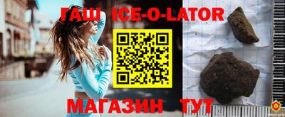 MDMA Premium VHQ Конаково