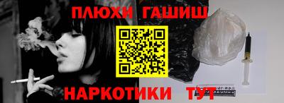 MDMA Premium VHQ Конаково