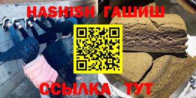 MDMA Premium VHQ Конаково