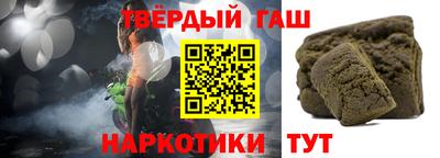 ПСИЛОЦИБИНОВЫЕ ГРИБЫ Коммунар