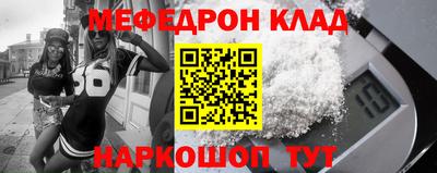 ПСИЛОЦИБИНОВЫЕ ГРИБЫ Коммунар