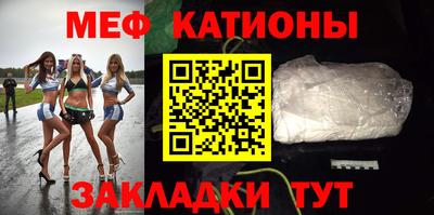 MDMA Premium VHQ Конаково