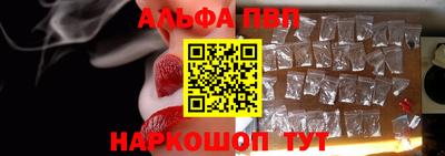 MDMA Premium VHQ Конаково