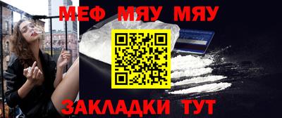 MDMA Premium VHQ Конаково