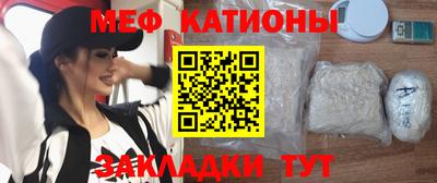 MDMA Premium VHQ Конаково